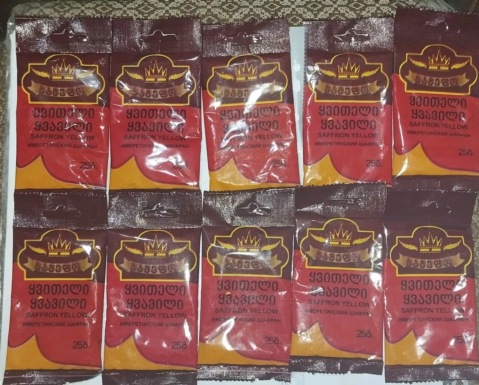 Saffron Zafran Imeretian Pure Georgian Saffron Medium Grind ground 17.64 oz0.5kg