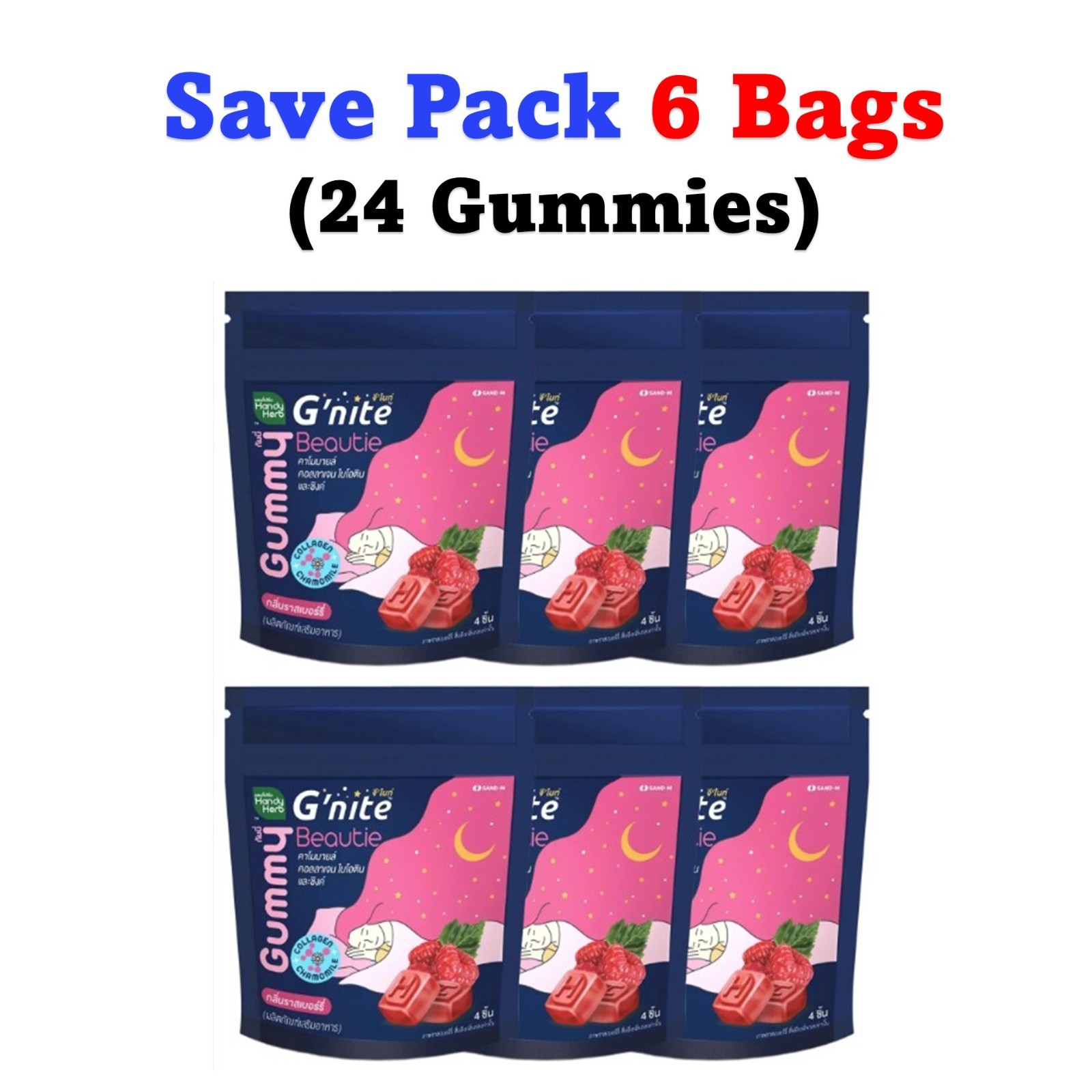 Herbal Relax Gummies Raspberry Flavor Dietary Supplement Thailand 6 Bags