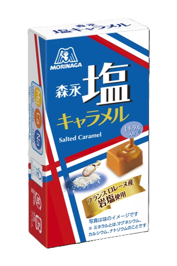 Japan Caramel Morinaga Salted Caramel Candy 12 Pieces × 10 boxes