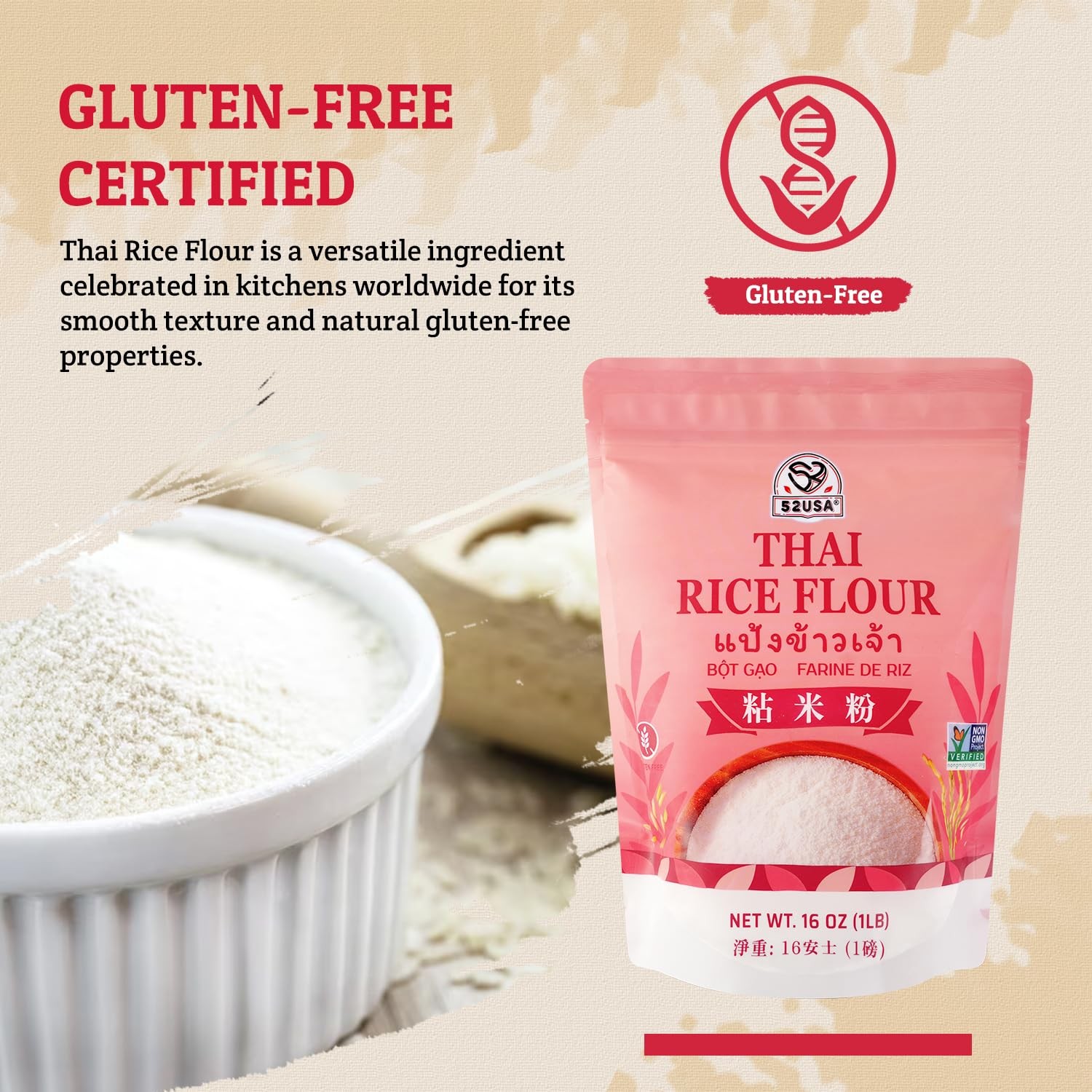 Thai Rice Flour 48 Ounce (Basic), 1 Pound (Pack of 3), Rice Flour for Baking …