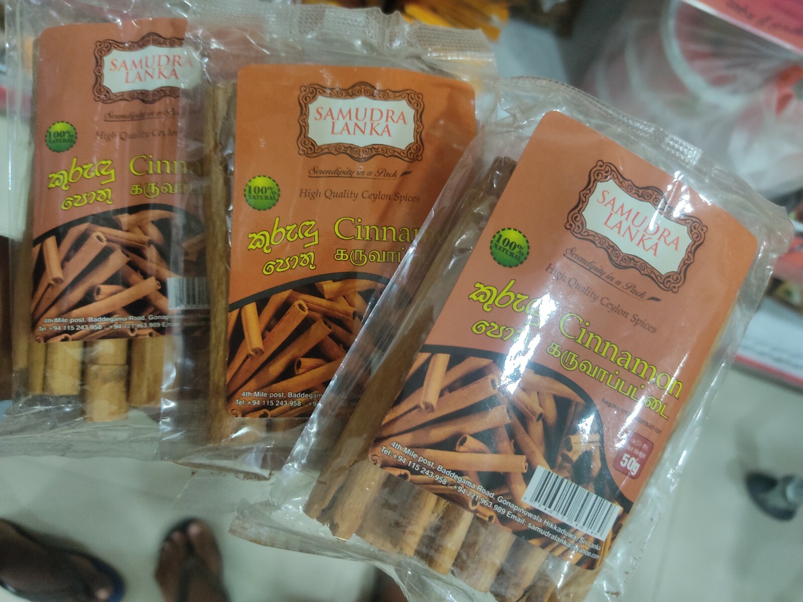 Branded Pure Ceylon Cinnamon Sticks – 100% Natural Sri Lanka High Quality