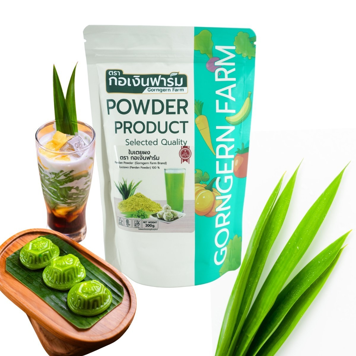 PANDAN LEAVES POWDER 100% FOR DRINKS BAKERY CAKE BEVERAGE SUGAR FREE 200G.