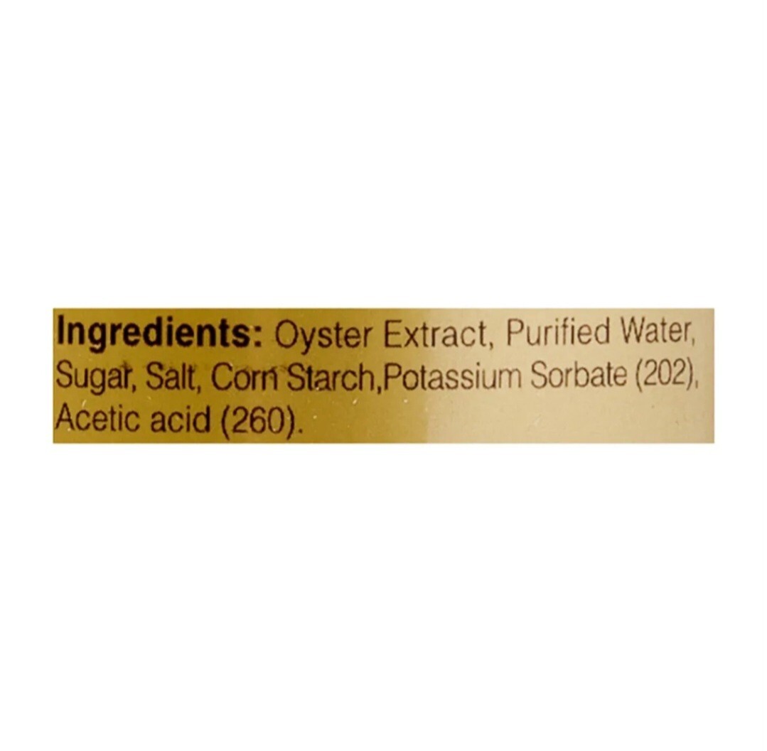 Megachef Oyster Sauce 21.2 oz ( 1 bottle)