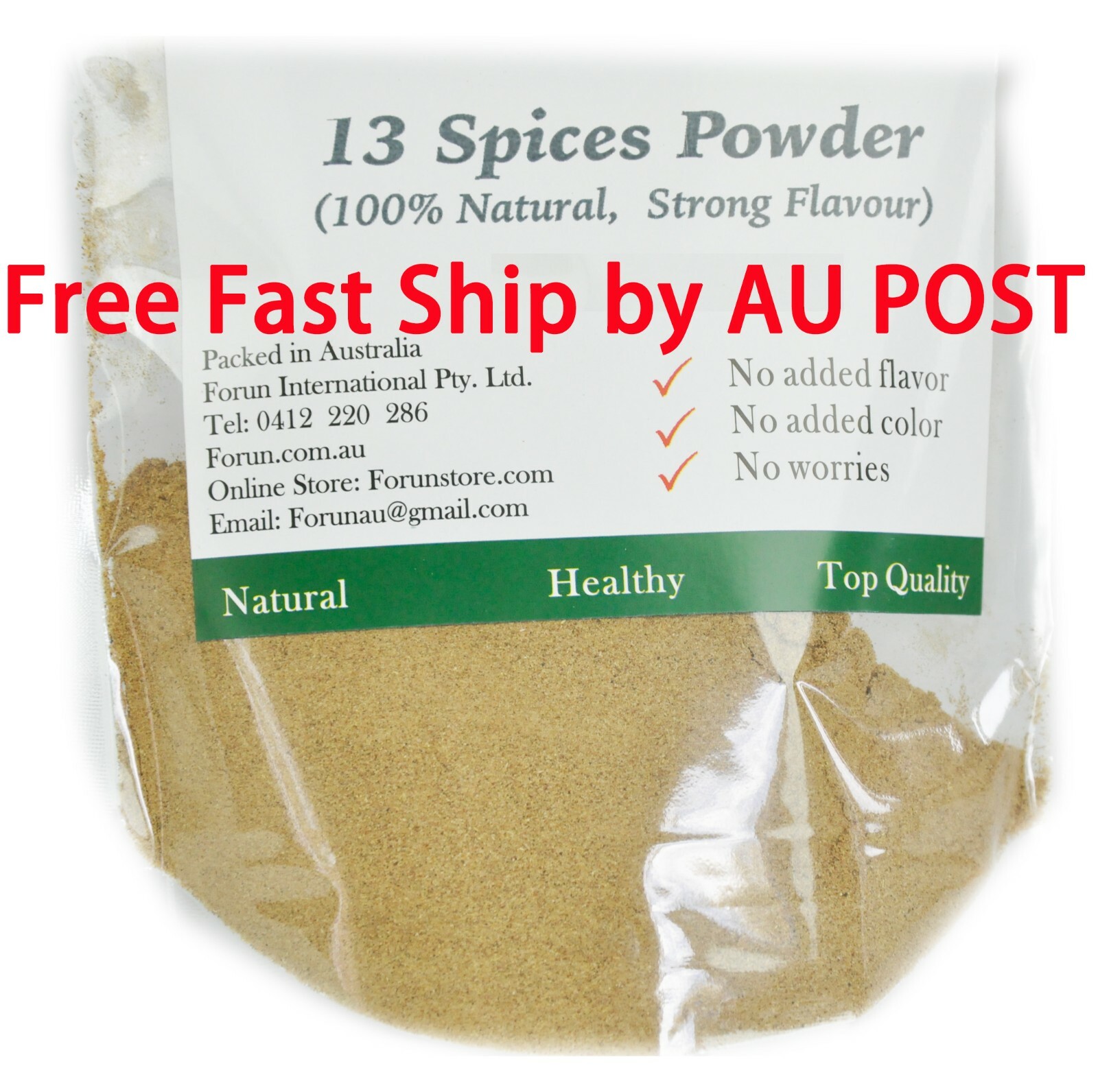 FORUN Chinese 13 spices Powder 400G-十三香粉
