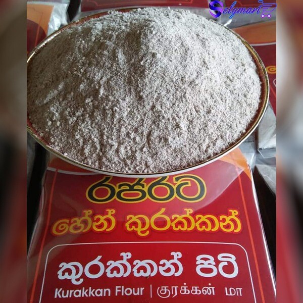 Ragi Flour, Finger Millet Powder, Kurakkan piti, phingar baajara 200g – 4Kg Pack
