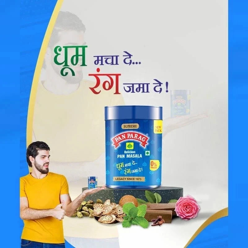 Pan Parag 100g Each Pack Of 10 Fresh Export Mouth Fresher EXP 03/27