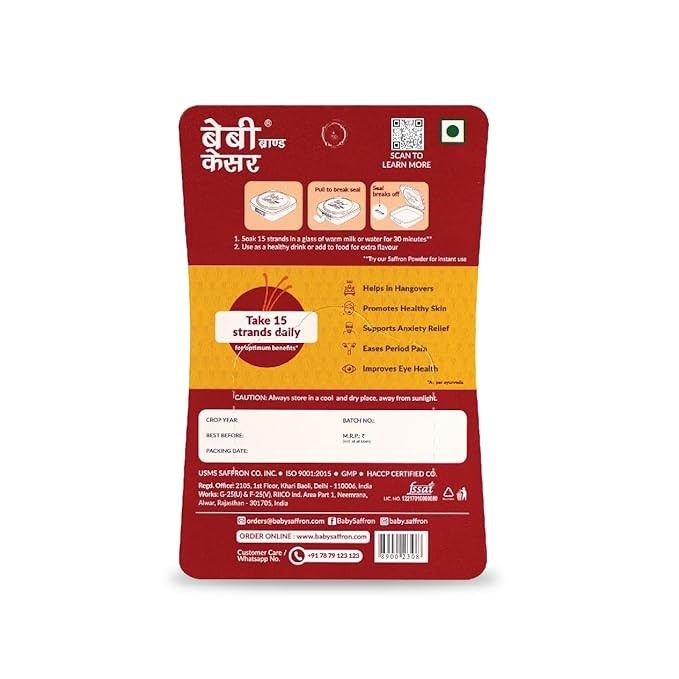 Baby Brand Saffron/Kesar/Kumkum Puvu,Red Gold threads of Kashmiri Saffron pack-2