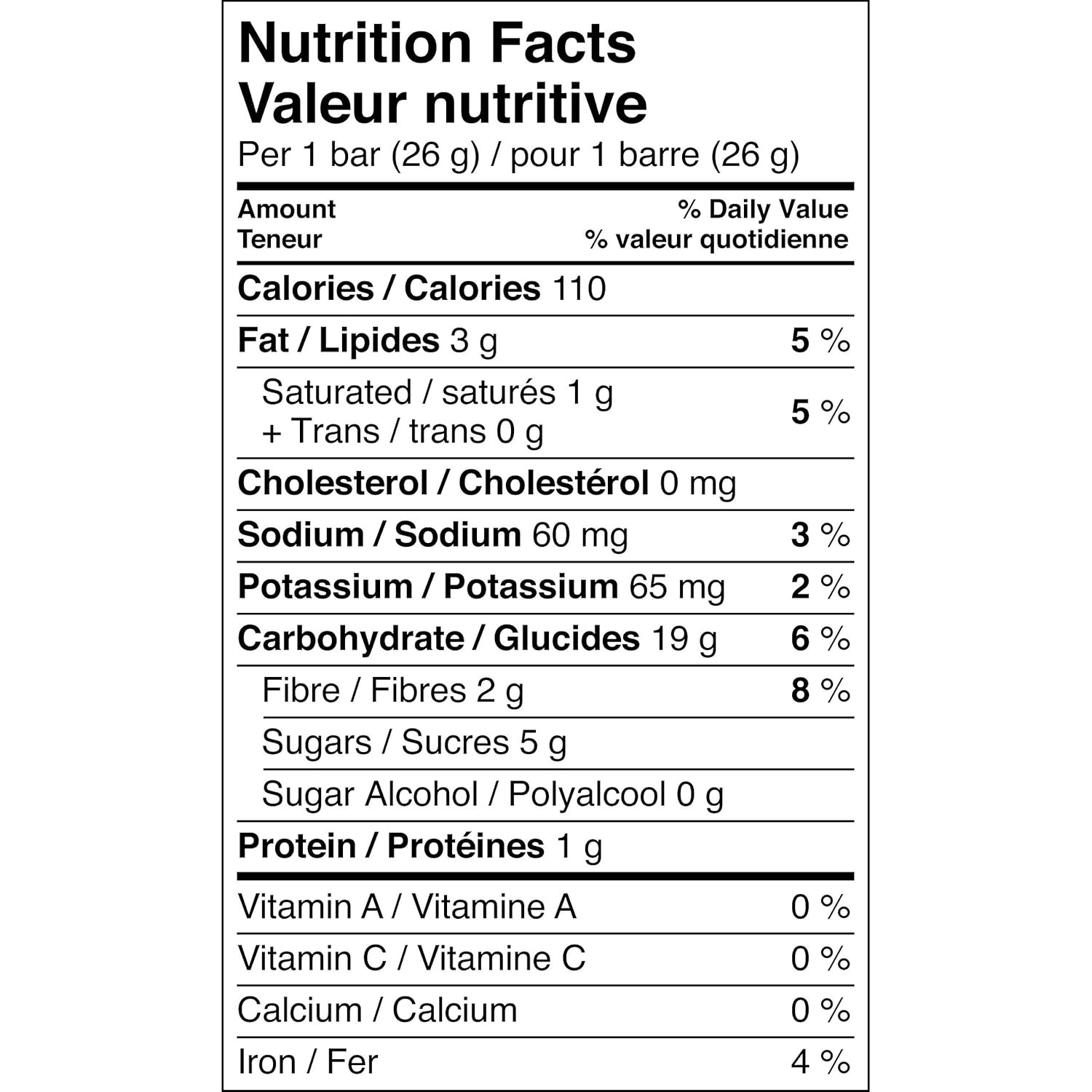 Chewy Chocolate Chip Granola Bars Peanut Free 40-Count