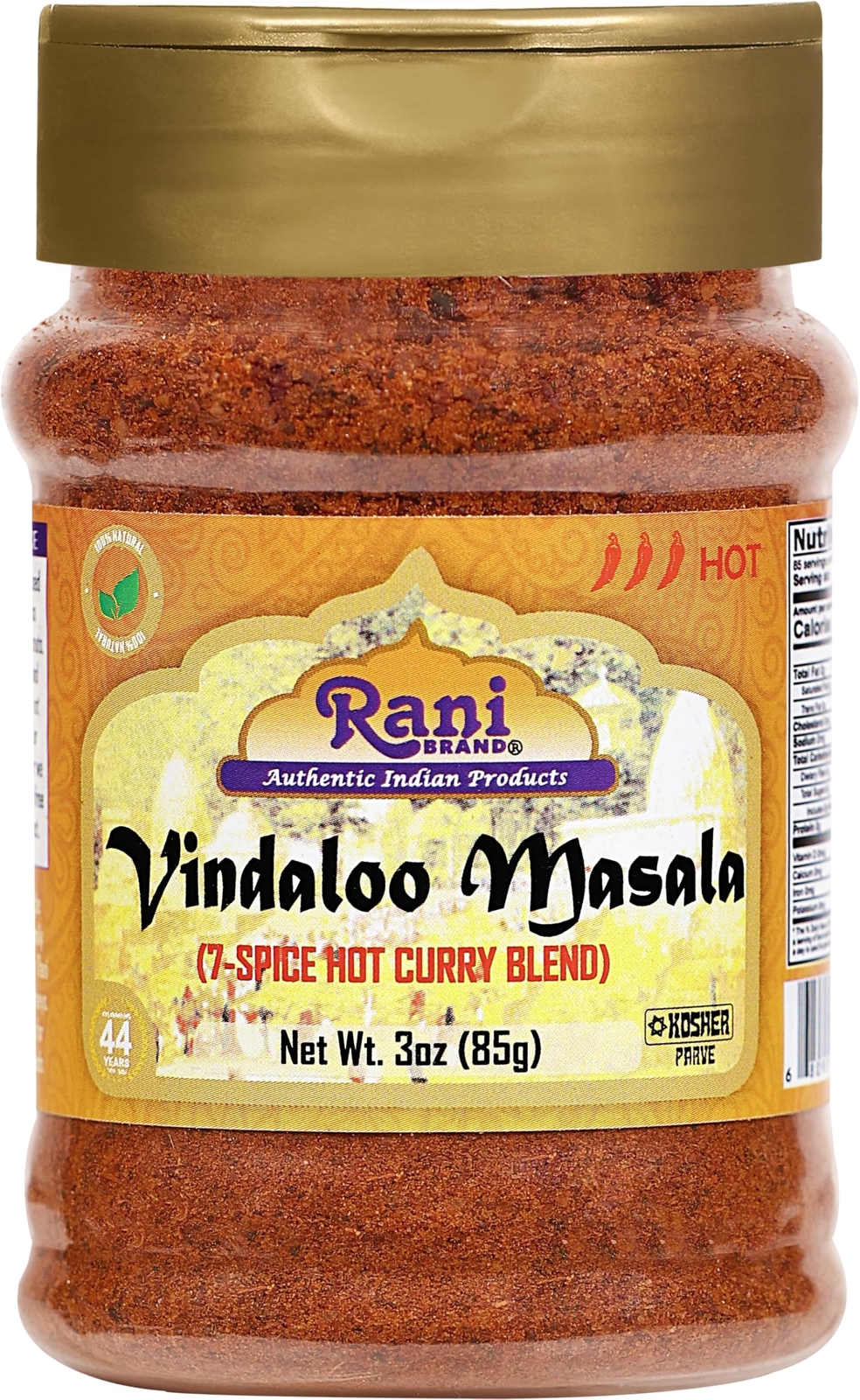Rani Vindaloo Curry Masala Indian Spice Blend 3oz (85g)