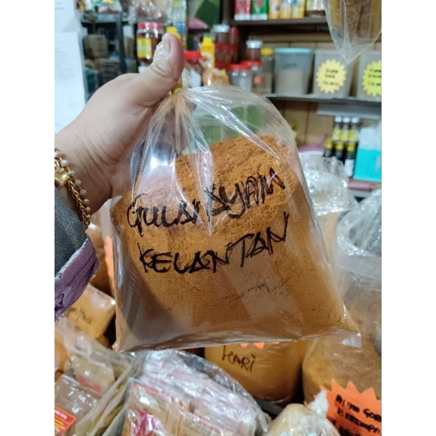20 Variety of Spices Original From Kelantan For Curry Chicken, Fish, Meat 250g