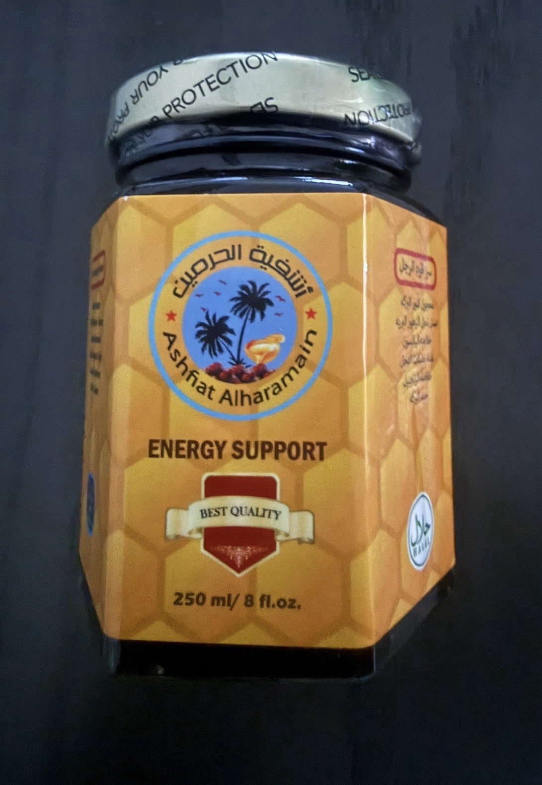 Honey Energy Support Yemeni Honey Halal Jar 250ml (8 fl oz)