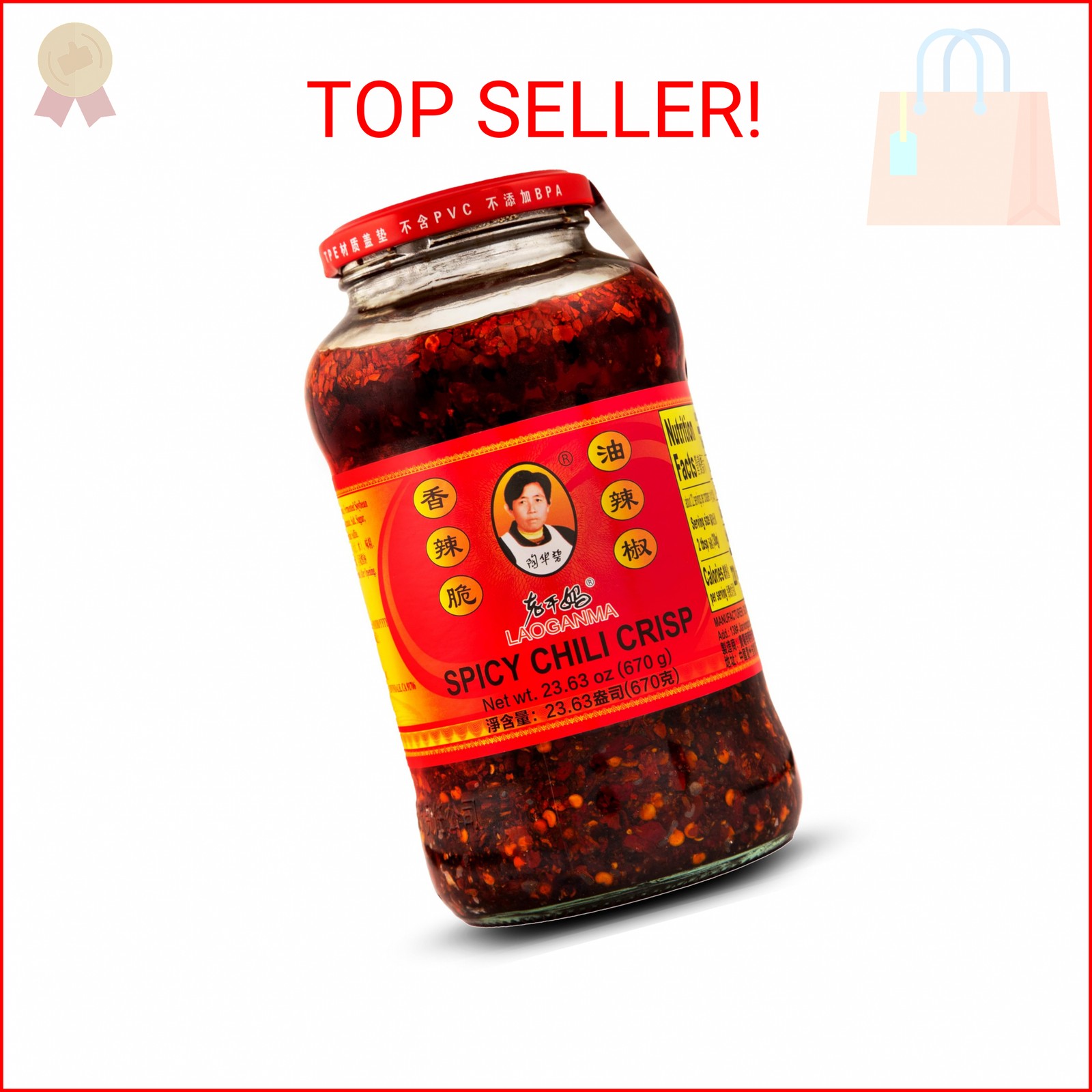 Lao Gan Ma Spicy Chili Crisp Hot Sauce – Restaurant Size 23.63 oz (670g) – Authe