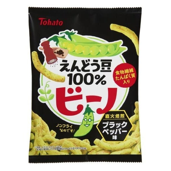 Beano Green peas snack Black pepper flavor 61g Tohato from Japan