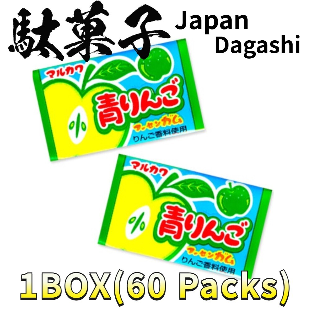 Square Gum – Green Apple [60 Packs] Japan Candy Japanes Snack Dagashi
