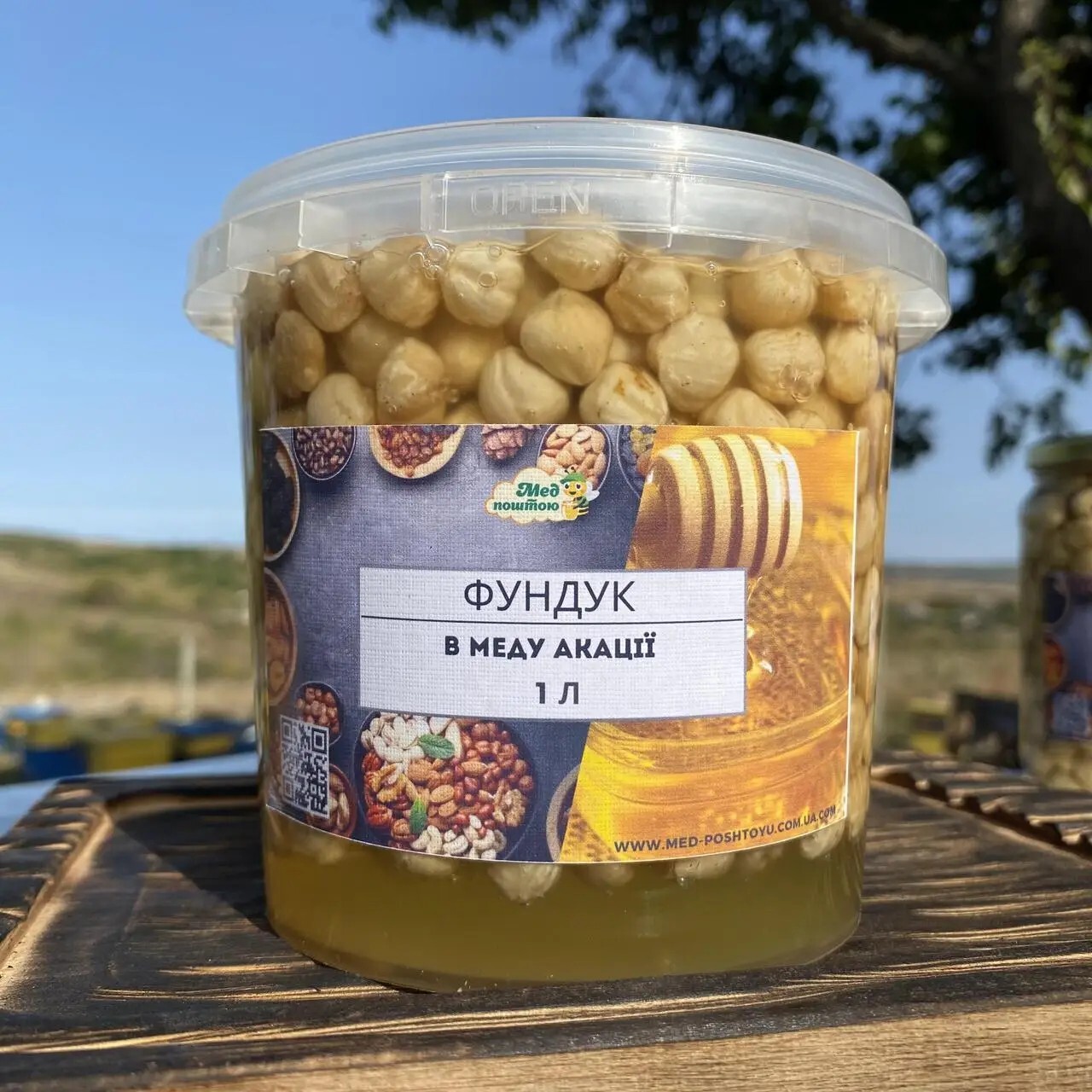 Mix Natural Tasty Pure Raw Hazelnuts Acacia Honey 1.0 l (1200 grams)