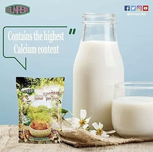 Elnasr Instant Arabic Gum Powder ( 6 Packs X 150 gm ) صمغ عربي