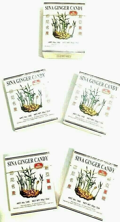 Sina Ginger Chewy Candy 2oz ( Pack of 5 )