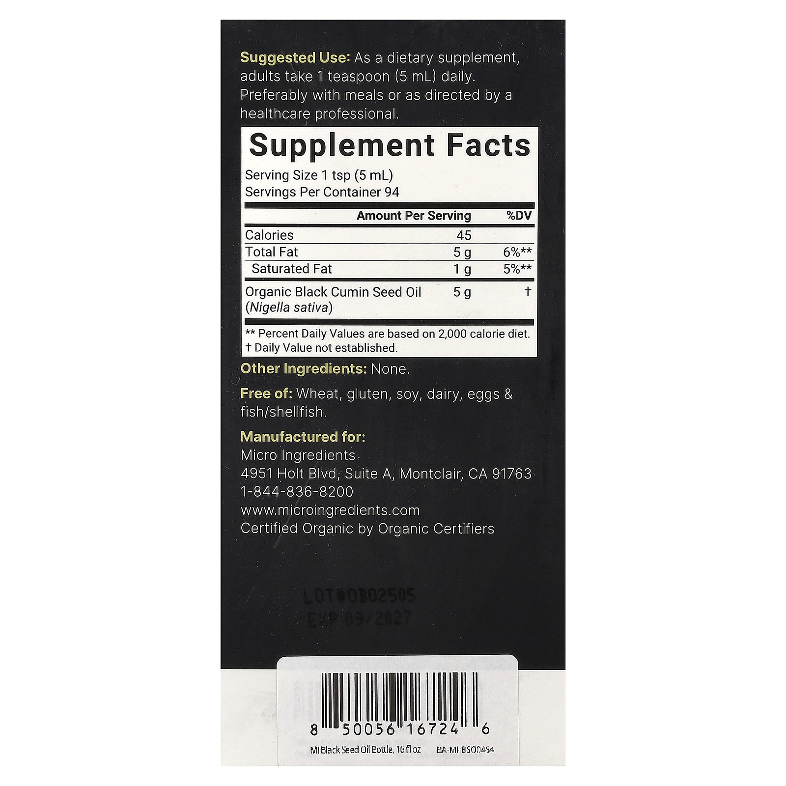Organic Black Seed Oil, 16 fl oz (473 ml)