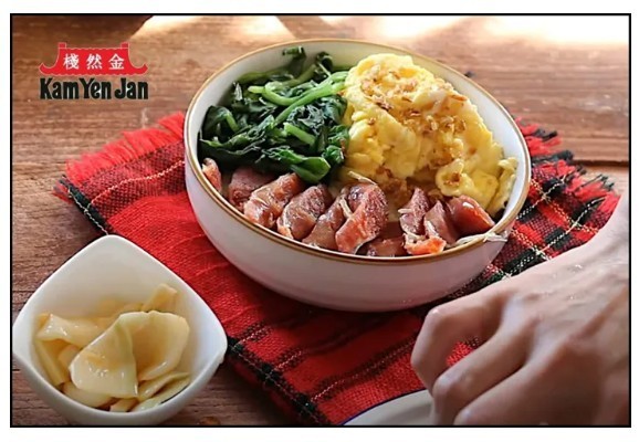 Chinese Style Bacon Cured Pork (Product of USA) Kam Yen Jan 五花腸肉 12 oz./ Pack