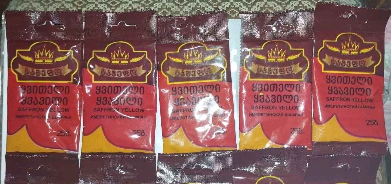 Saffron Zafran Imeretian Pure Georgian Saffron Medium Grind ground 17.64 oz0.5kg