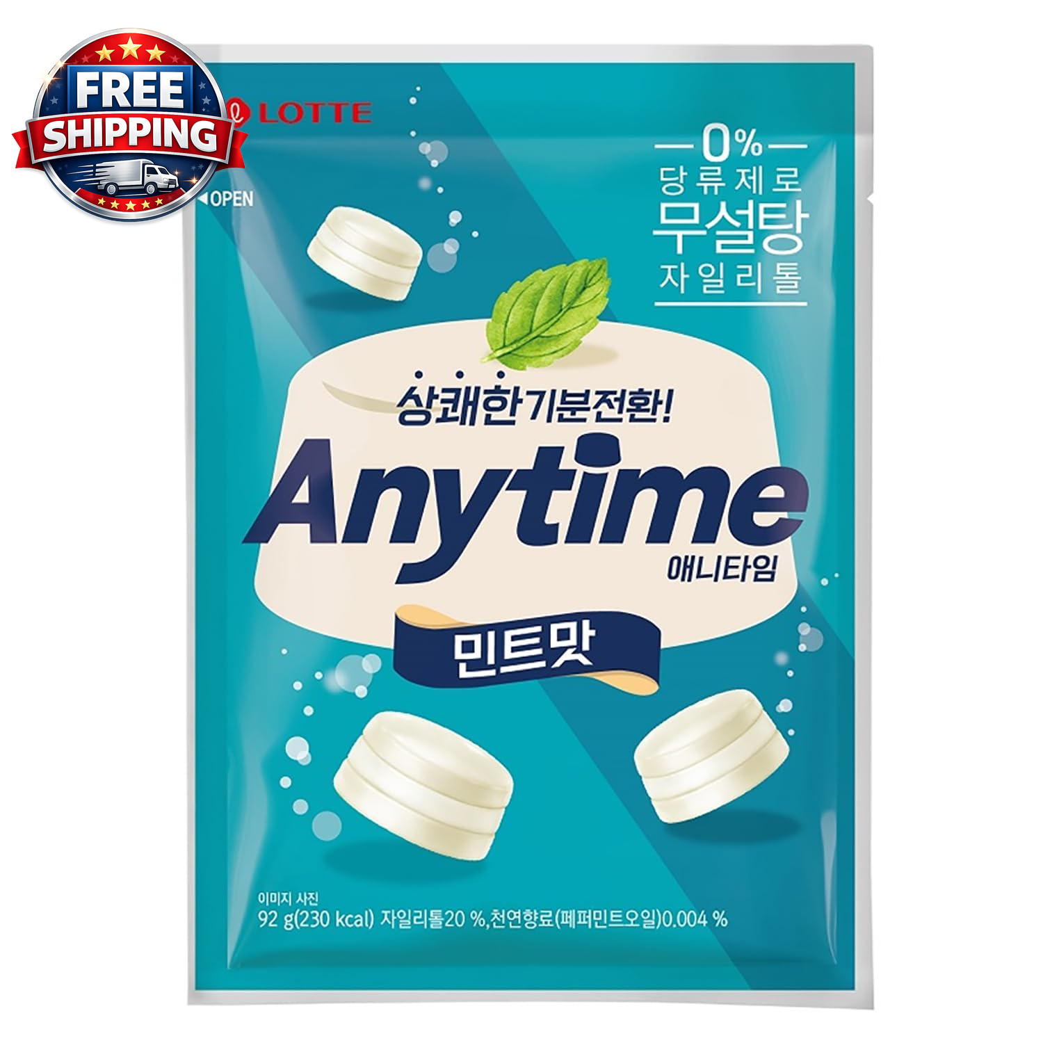 Xylitol Lotte Candy Anytime Sugar Free Xylitol Milk Mint Hard Candy 3 Layered Ca