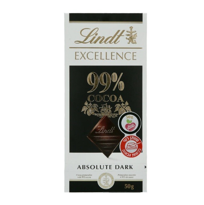 6x Lindt Excellence 99% Cocoa Chocolate Bar, 50 Grams, Israel, Kosher Pareve