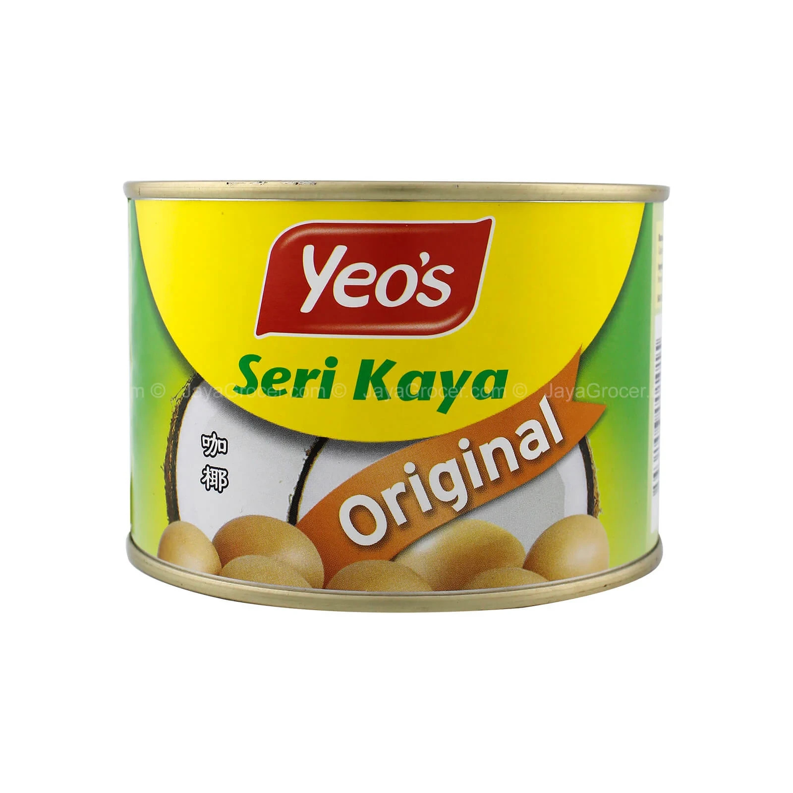 Yeo’s Seri Kaya Original – Coconut Jam Spread (170g Can)