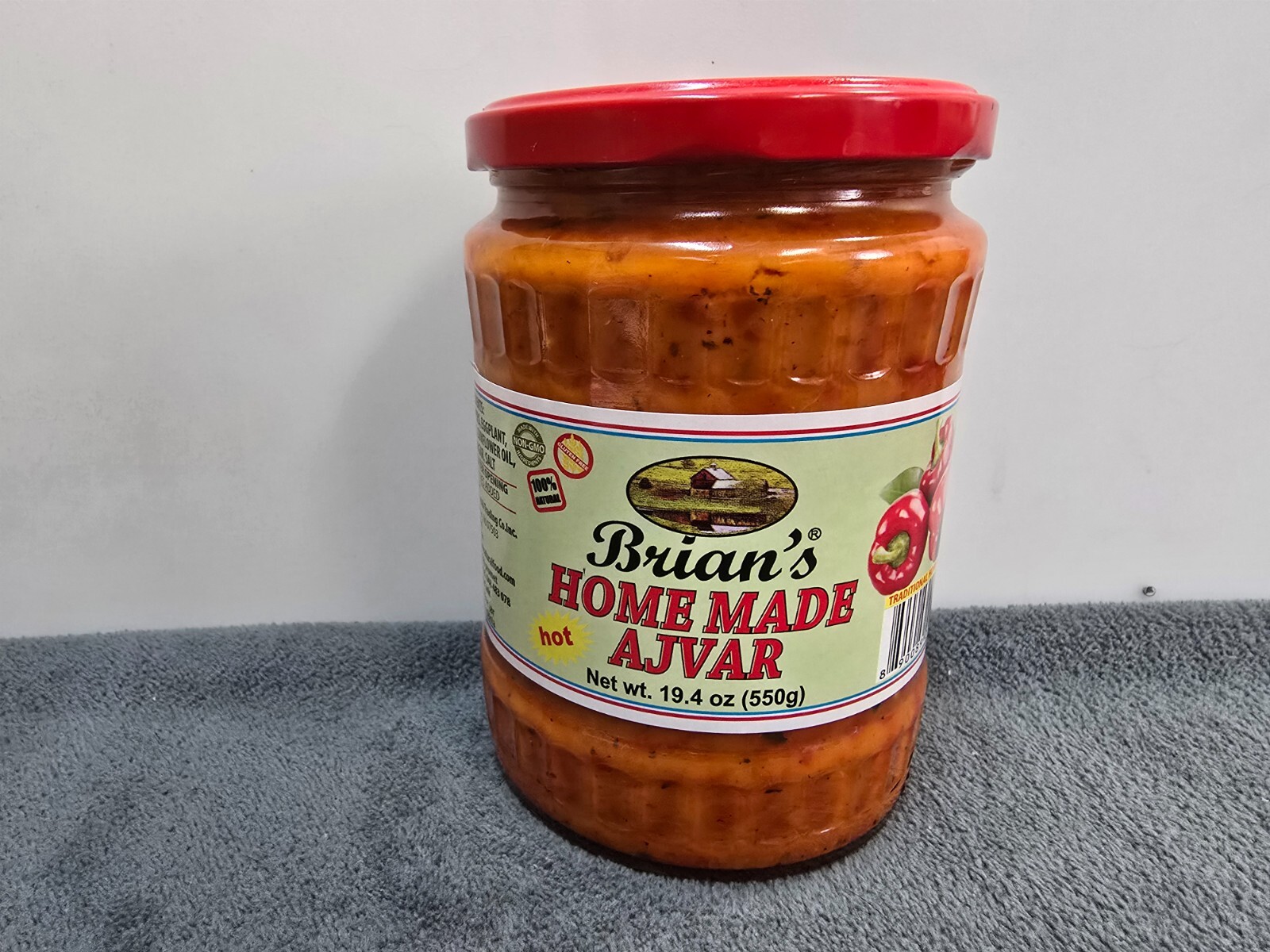 Brian’s Homemade Ajvar With Eggplant Hot ~ Exp: 08/9/27