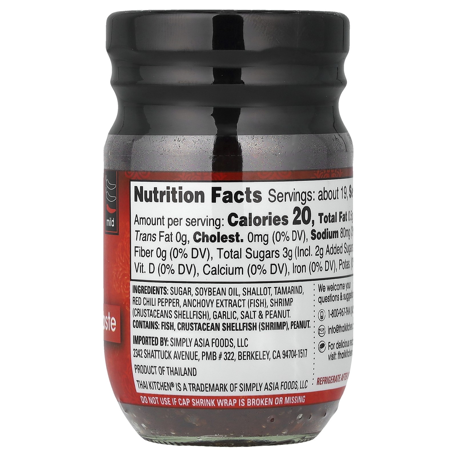 Roasted Red Chili Paste, Mild, 4 oz (113 g)
