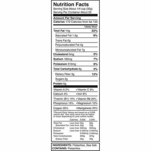 4 Packs Kirkland Signature Shelled Pistachios Roasted & Salted 24 oz Each Pack