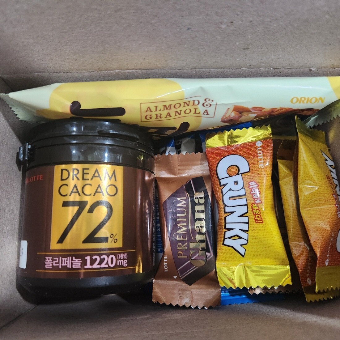 Korean Popular Dream Cakao and others Sweet Bulk Chocolate Set Snack Gift Box