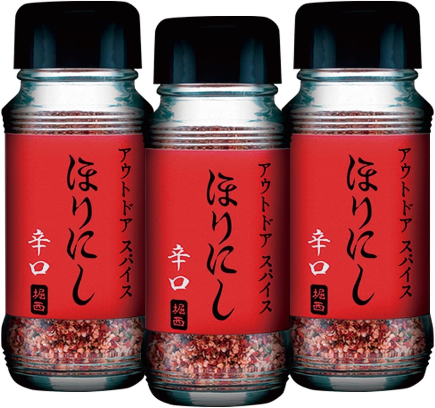 [Japan] «Horinishi hot» red spice Set of 3 lot outdoor BBQ