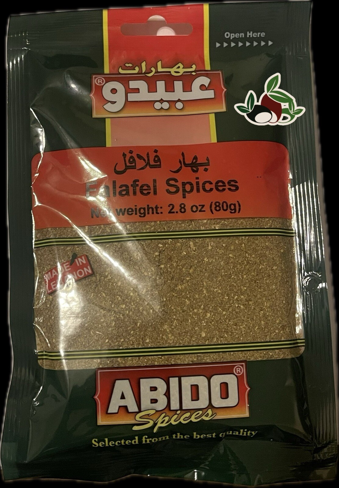 ABIDO FLAFEL SPICES 2.8 Oz 80 G HIGH QUALITY بهار فلافل