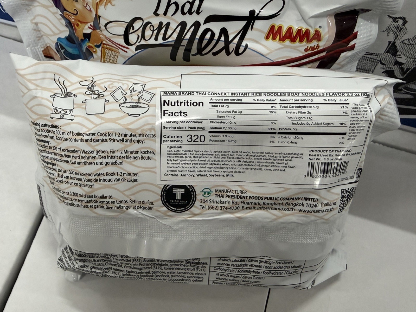 Mama Thai Con Next Instant Boat Noodles 3.3 oz x 20 Packs -06/2027