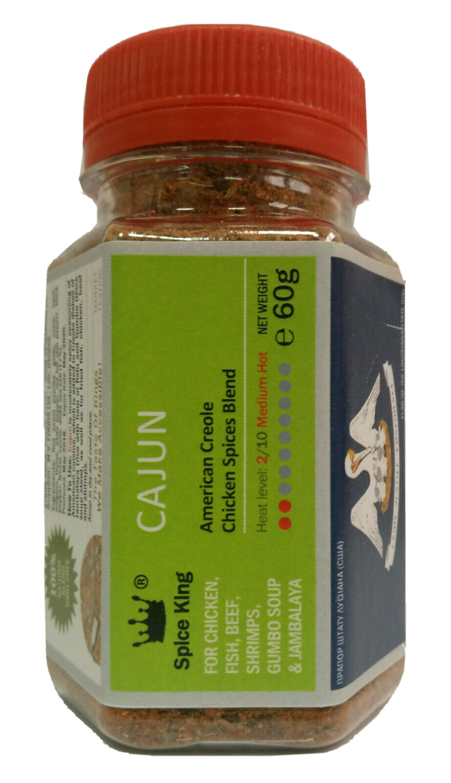 Cajun Spice King American Creole Spices Blend Jambalaya Seasoning 60 g 2.11 oz