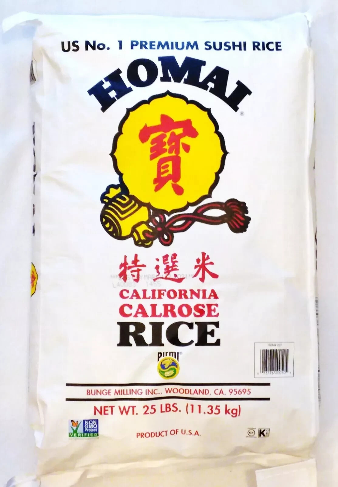 25 LB BAG Pirmi Homai California Calrose Rice USA Premium Sushi
