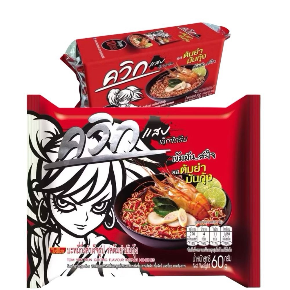 Waiwai Quick Instant Noodles, Tom Yum Shrimp Flavor, 60 grams x 10pac