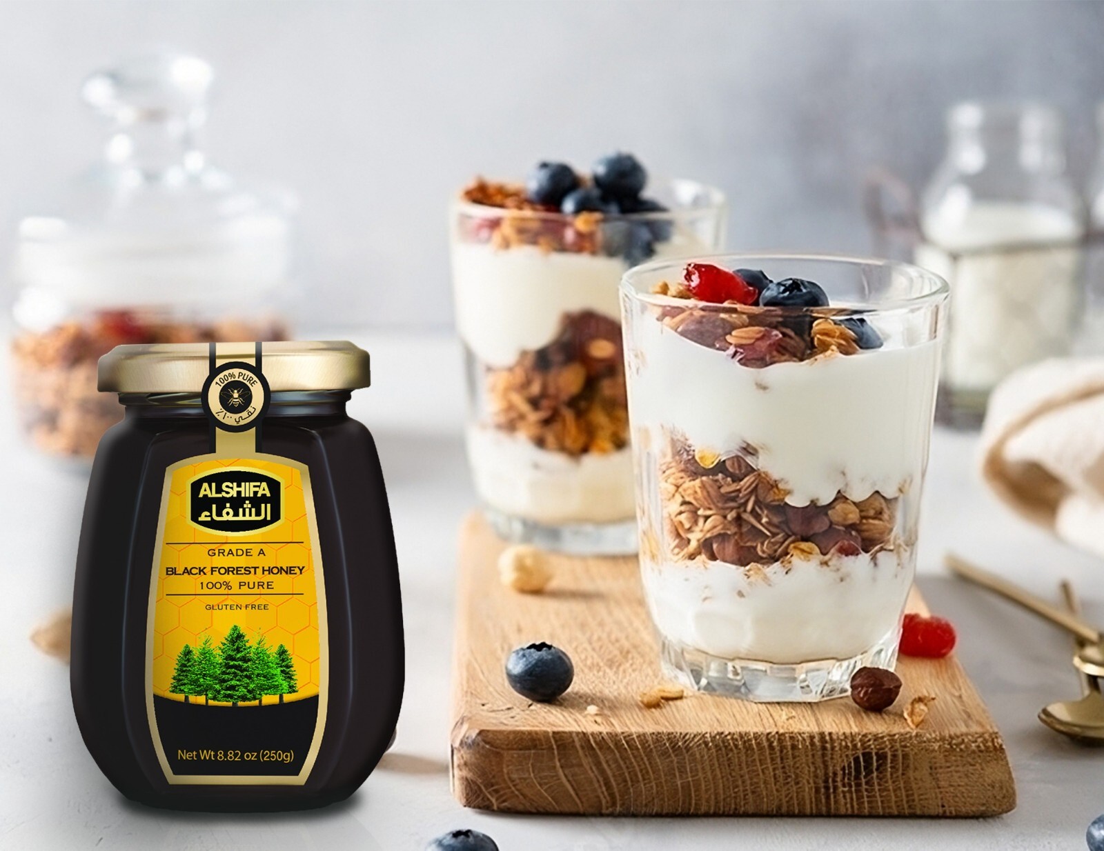 ALSHIFA HONEY *IMPORTED FROM SAUDI ARABIA* Raw, Pure, & Unpasteurized Grade A