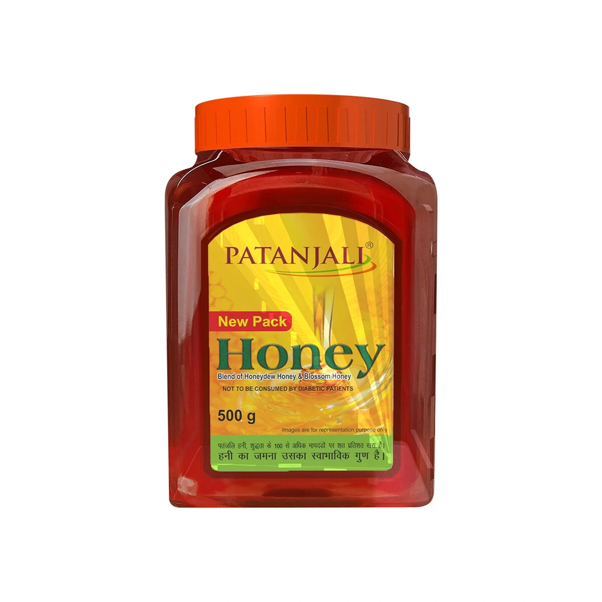 Patanjali Pure Indian Handmade Best Honey Pack Of 500 GM