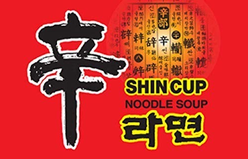 Spicy Korean Instant Noodles Cup, 2.64 oz – Pack of 6, Quick Meal, Ramyun