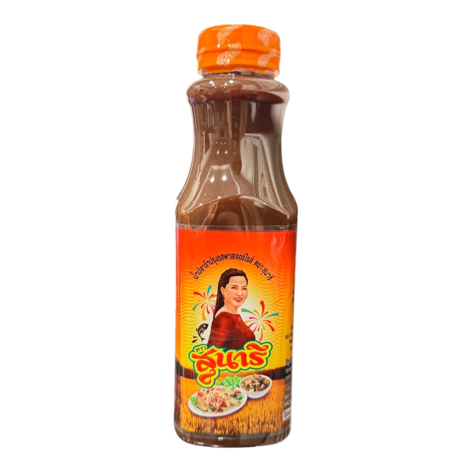 Sunaree Thai Fermented Fish Sauce Nam Pla Ra – Authentic Papaya Salad Dressing