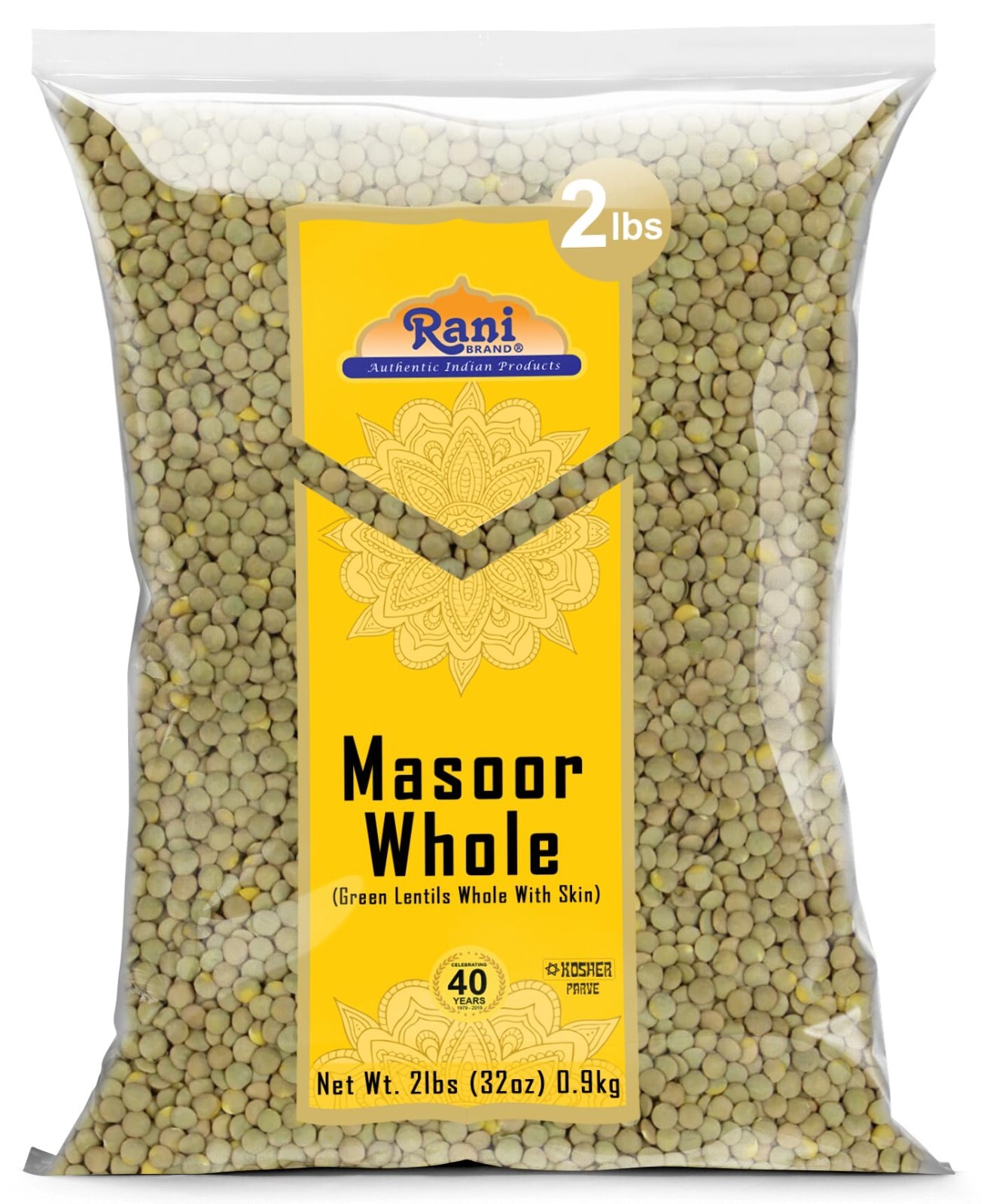 Rani Green Lentils Whole 32oz (2lbs) 908g