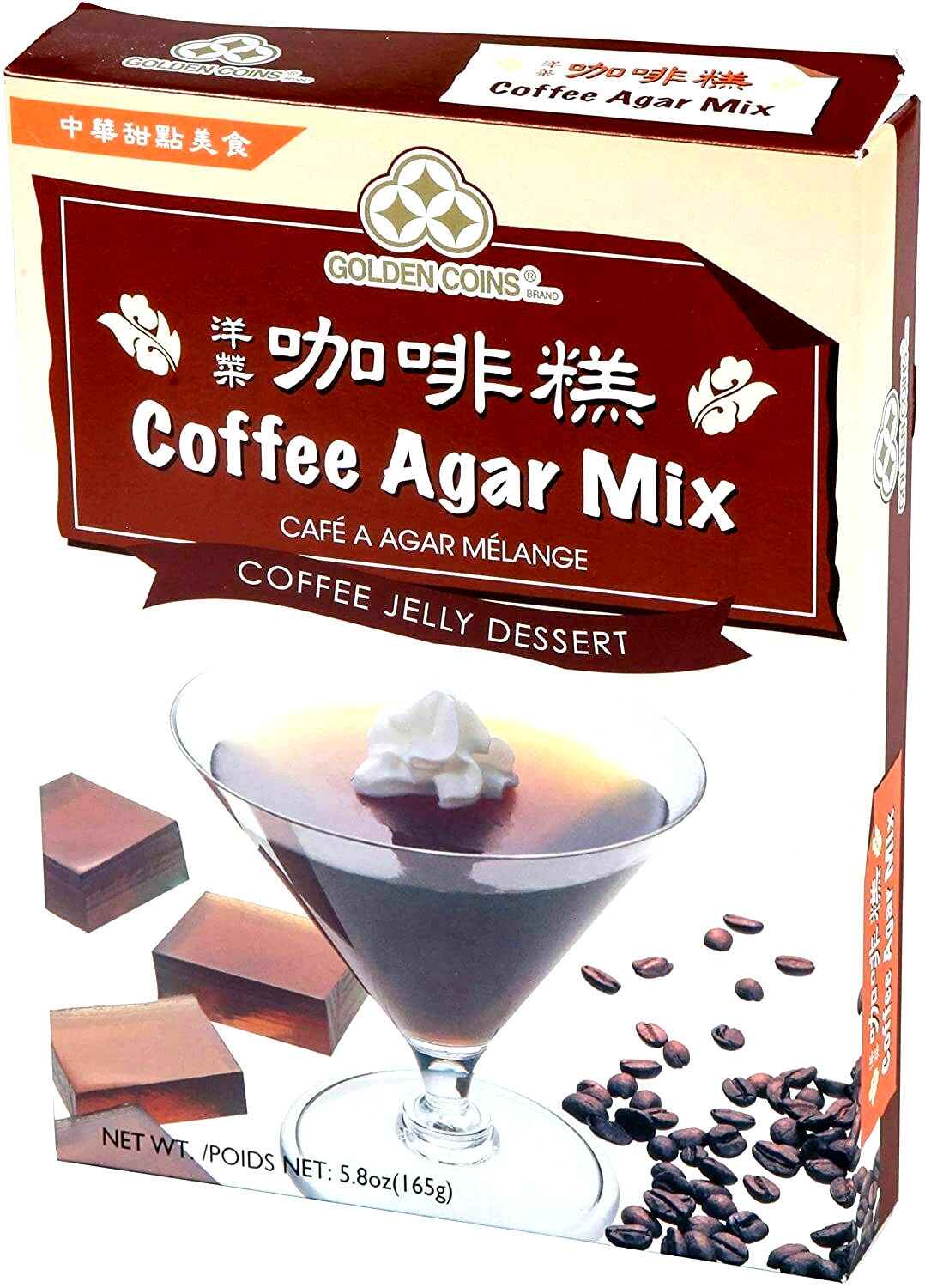 Golden Coins Coffee Agar Mix 5.8 oz ( Pack of 2 )~10/01/2027