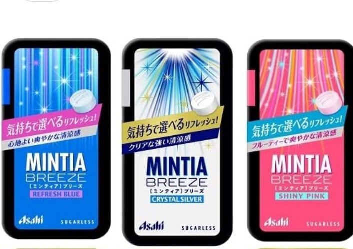 Asahi Mintia Breeze 3-type set, large size x 20, total 60 pieces【ミンティアブリーズ3種×20】