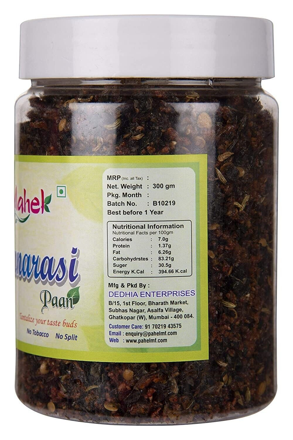 Banarasi Paan Jar Paan mukhwas Mouth Freshener After Meal 300gm – CA