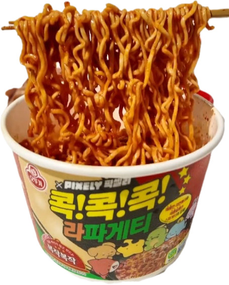 Ottogi Rapaghetti Cup Noodles Korean Instant Spaghetti Ramen 1 3 5 Pack