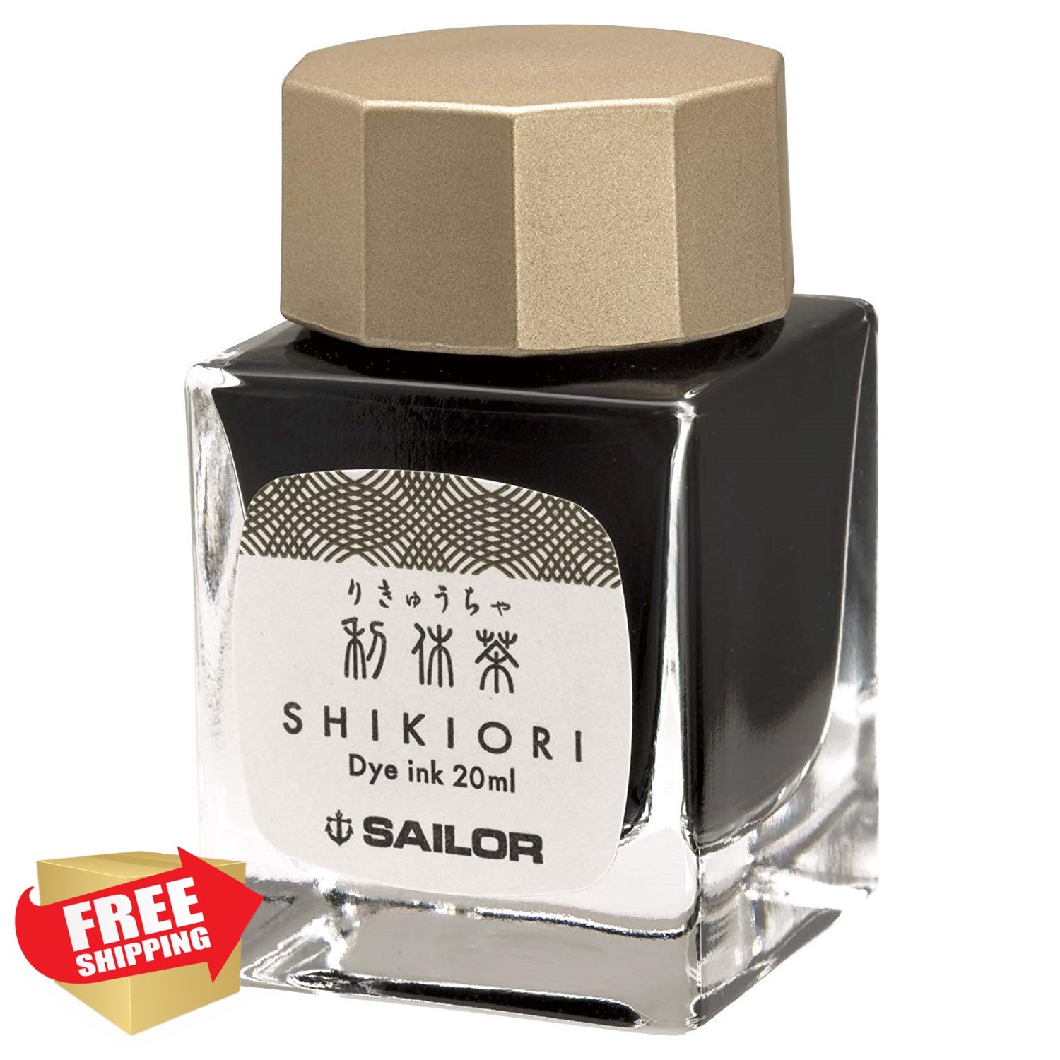 セーラー Ink Rikyu Tea 0.7 fl oz