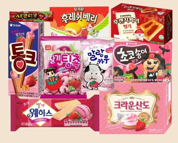 Korean Snack Strawberry Snack Pack– 10 Count,Cookies, Biscuits & Candies
