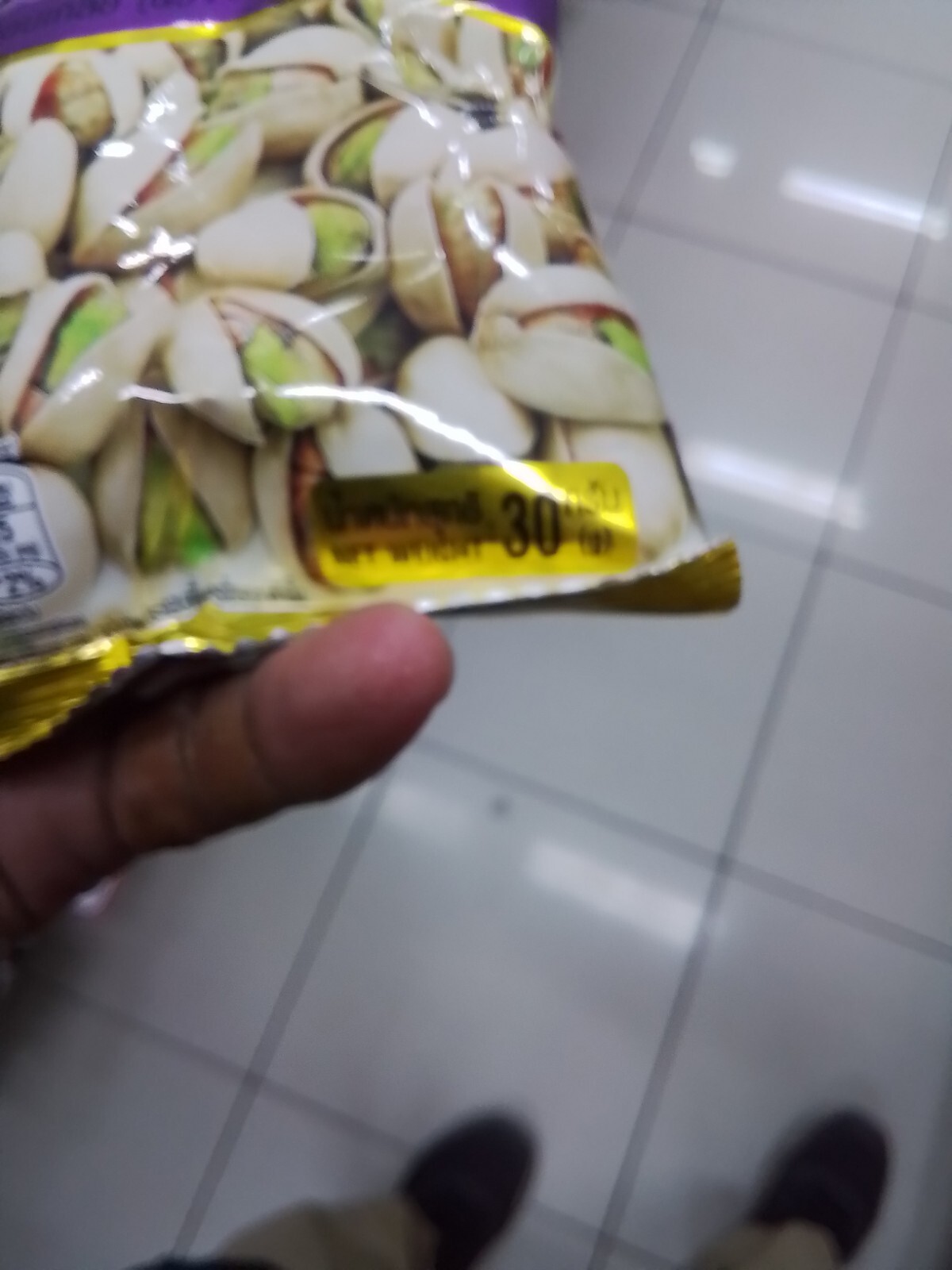 Salted Pistachios Thailand Diet Halal Food Party 30g