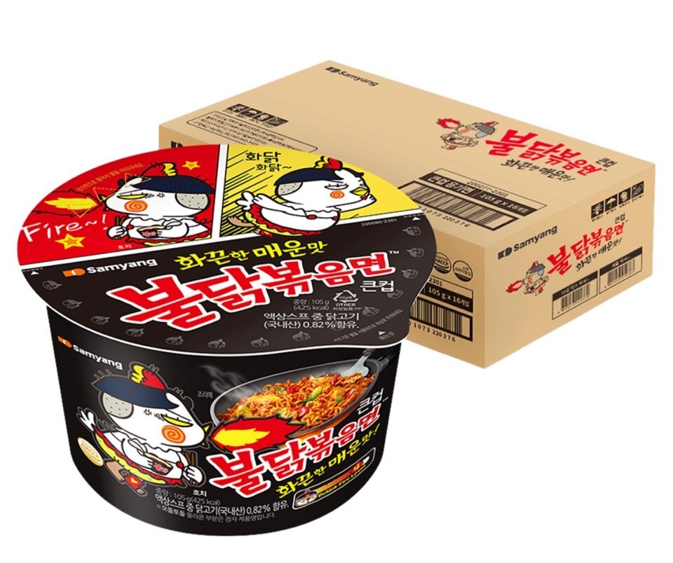 16 Cups Samyang Buldak Fire Noodles BIG CUP 105g Korean Spicy Instant Ramen